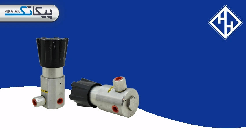 برند Hale Hamilton Valves Ltd. (HHV)